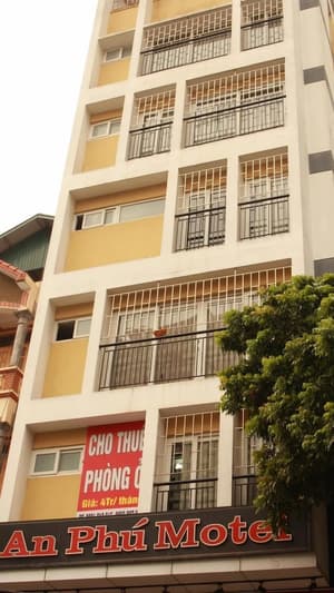 thumbnail: Exterior