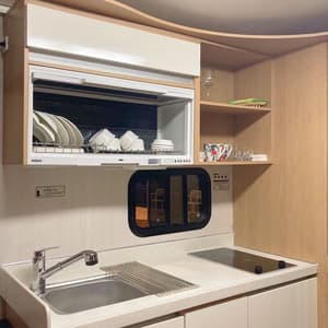 thumbnail: Private kitchen