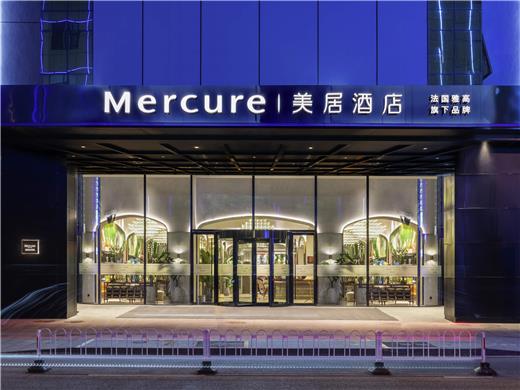 On-Site,Outdoor/Exterior,Exterior View of Building