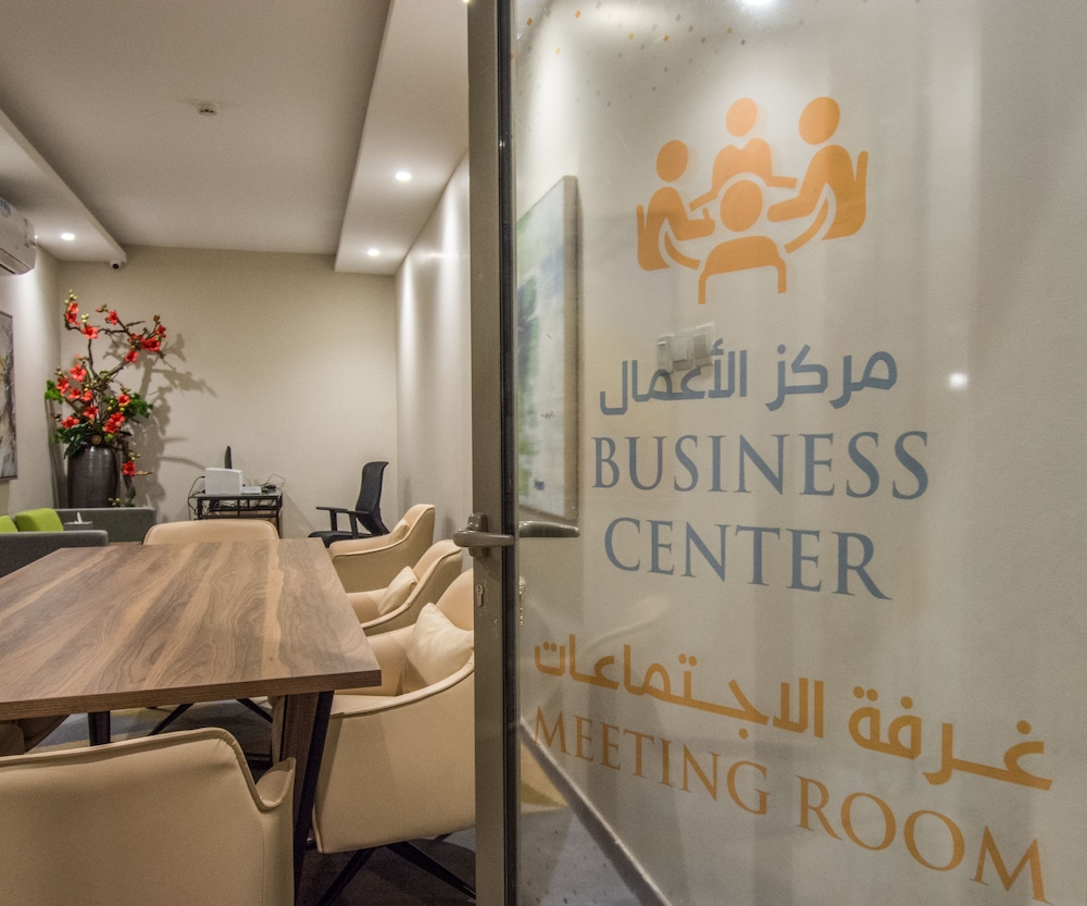 Business center