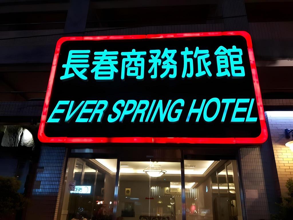 a95f758f1d72c76a68701fecd87eb445.jpeg
