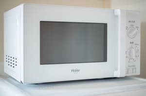 thumbnail: Microwave
