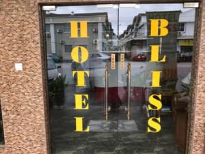 thumbnail: Property entrance