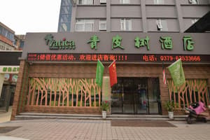 thumbnail: 83f849d9407ad56e89d28d7b72c5792a.jpeg