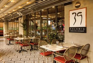 thumbnail: Restaurant