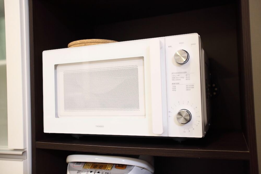 Microwave