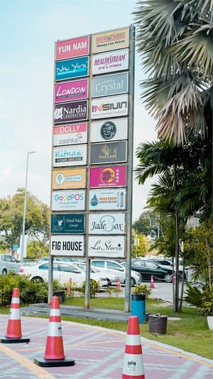 thumbnail: Shopping mall