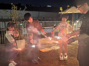 thumbnail: Children's activities