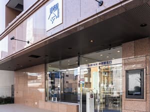 thumbnail: Property entrance
