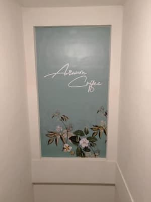 thumbnail: Interior