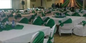thumbnail: Banquet hall