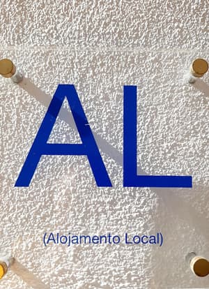 thumbnail: Exterior detail