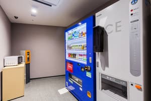 thumbnail: Vending machine