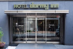 thumbnail: Property entrance