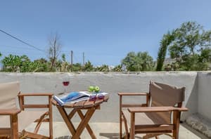 thumbnail: Terrace/patio