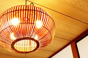 thumbnail: Interior