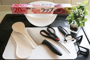 thumbnail: Private kitchen