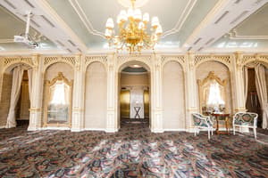 thumbnail: Banquet hall