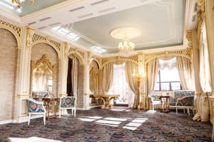 thumbnail: Banquet hall
