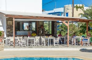 thumbnail: Outdoor dining