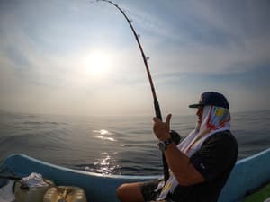 thumbnail: Fishing