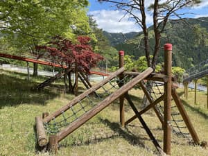 thumbnail: Mountain view