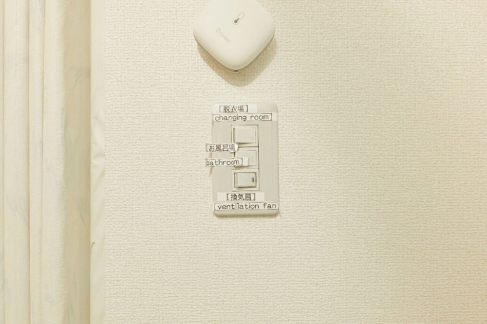 Room amenity