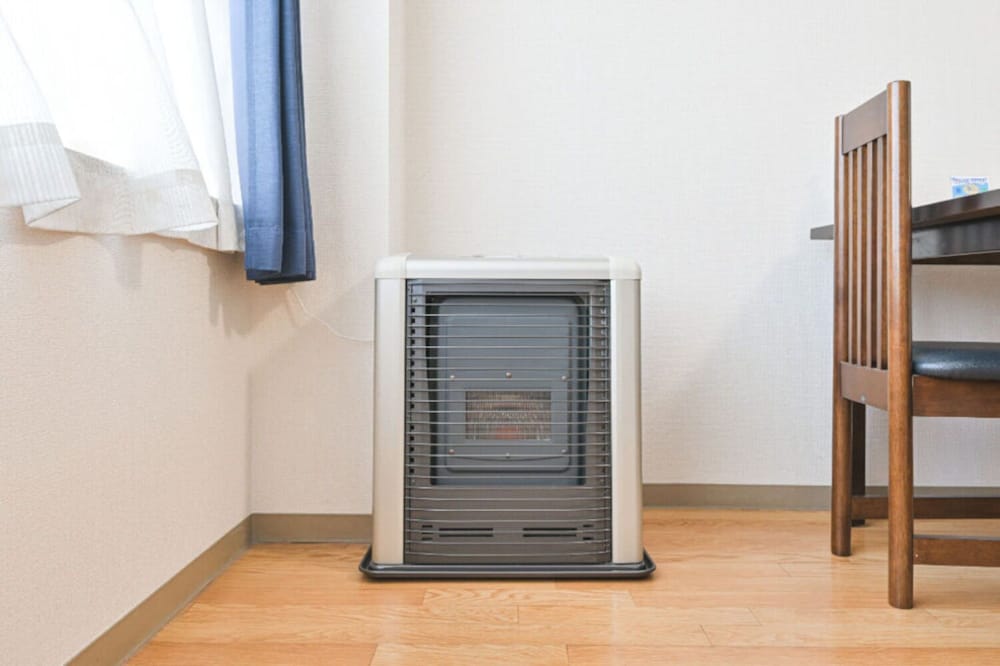 Heating