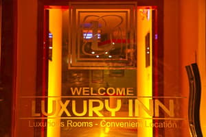 thumbnail: Interior entrance
