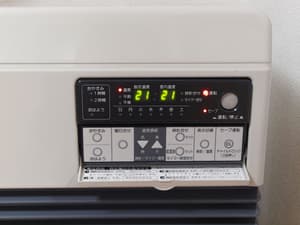 thumbnail: Air conditioning