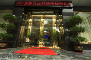 thumbnail: General view