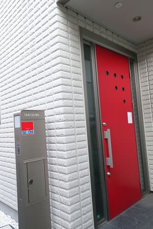 thumbnail: Property entrance