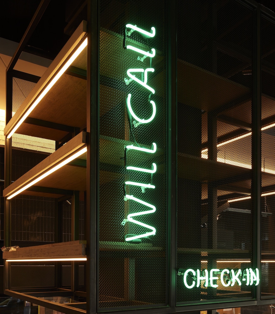 Check-in/check-out kiosk