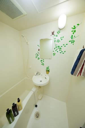 thumbnail: Bathroom