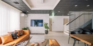 thumbnail: Living area