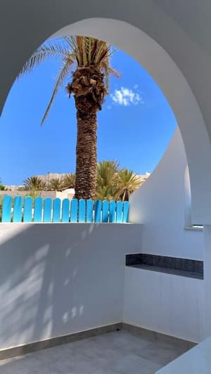 thumbnail: View from room