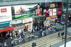 thumbnail: General view
