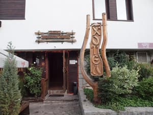 thumbnail: Property entrance