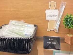 thumbnail: Property amenity
