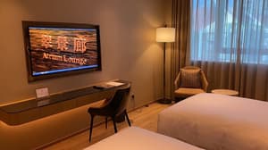 thumbnail: Room