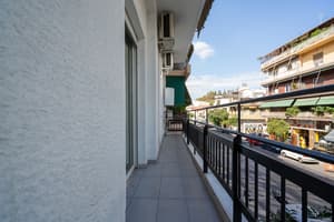 thumbnail: Terrace/patio