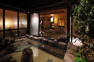 thumbnail: Public bath