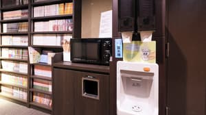 thumbnail: Property amenity