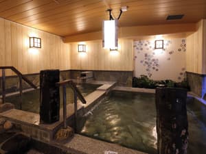 thumbnail: Public bath