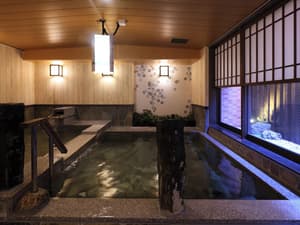 thumbnail: Public bath