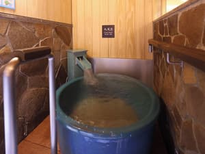 thumbnail: Public bath