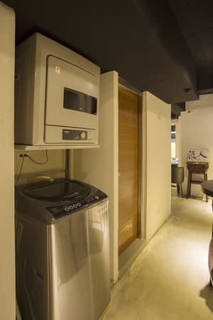 thumbnail: Laundry room