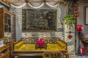 thumbnail: Interior detail
