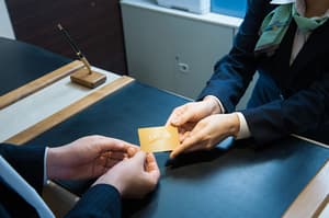 thumbnail: Reception