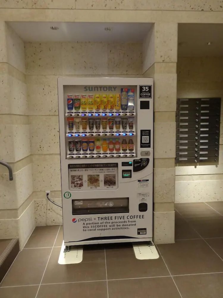 Vending machine